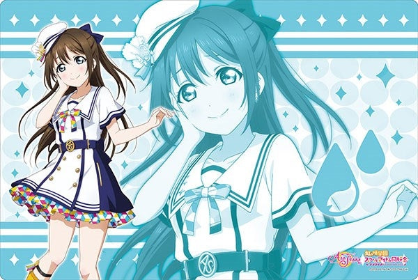 Image for Bushiroad Rubber Mat Collection V2 Vol.3: Love Live! - Shizuku Osaka School Fes Series Kanshasai 2020 ver. - Playmats