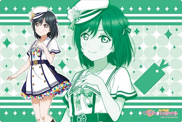 Image for Bushiroad Rubber Mat Collection V2 Vol.10: Love Live! - Shioriko Mifune School Fes Series Kanshasai 2020 ver. - Playmats