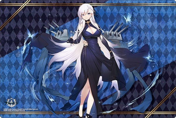 Image for Bushiroad Rubber Mat Collection Vol.879: Azur Lane - Belfast Elegant and Nobel Servant ver. - Playmats