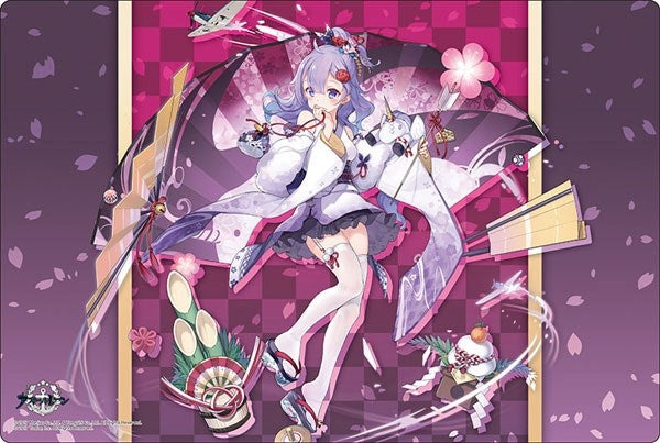 Image for Bushiroad Rubber Mat Collection Vol.880: Azur Lane - Unicorn Praying Ume and Snow ver. - Playmats