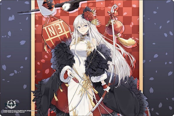 Image for Bushiroad Rubber Mat Collection Vol.875: Azur Lane - Enterprise Bright Peony ver. - Playmats