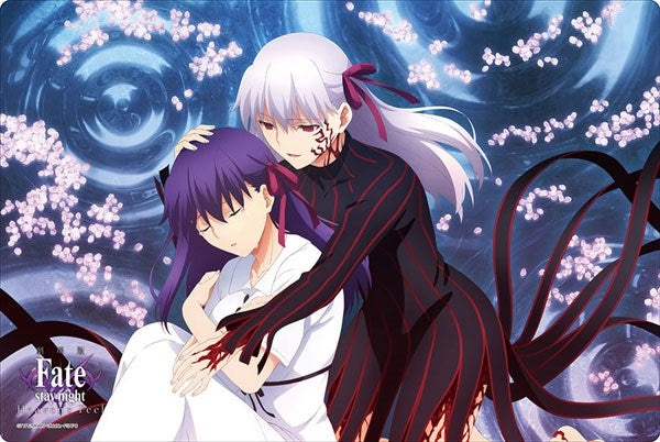 Image for Bushiroad Rubber Mat Collection Vol.870: Fate/stay night [Heaven's Feel] - Sakura Matou Part 3 - Playmats