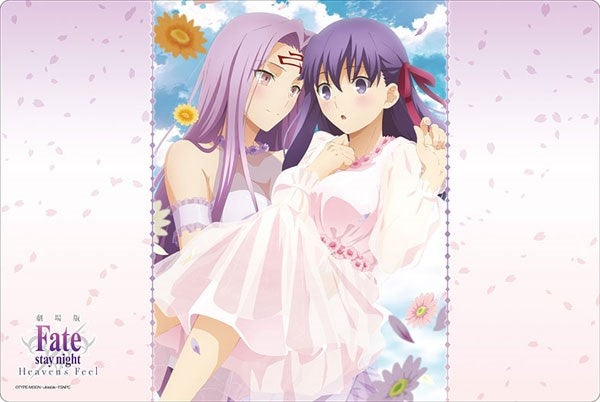 Image for Bushiroad Rubber Mat Collection Vol.871: Fate/stay night [Heaven's Feel] - Sakura Matou & Rider - Playmats