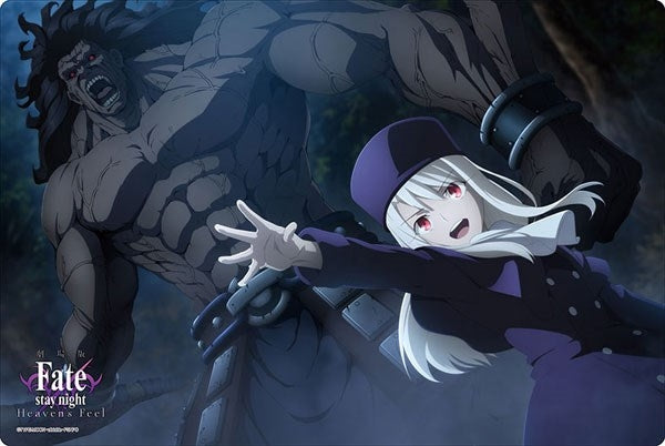 Image for Bushiroad Rubber Mat Collection Vol.873: Fate/stay night [Heaven's Feel] - Illyasviel & Berserker - Playmats