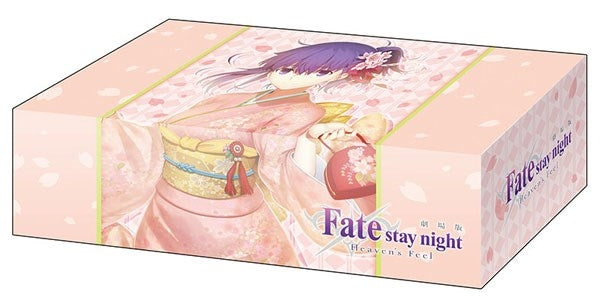 Image for Bushiroad Storage Box Collection Vol.438: Fate/stay night [Heaven's Feel] - Sakura Matou Part 2 - Deck Boxes