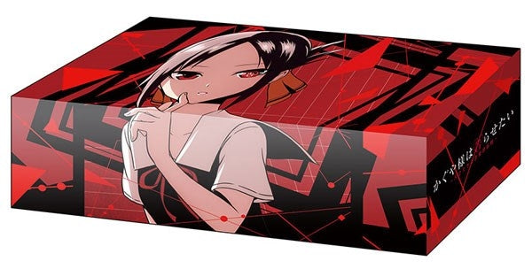Image for Bushiroad Storage Box Collection Vol.443: Kaguya-sama: Love Is War - Kaguya Shinomiya - Deck Boxes