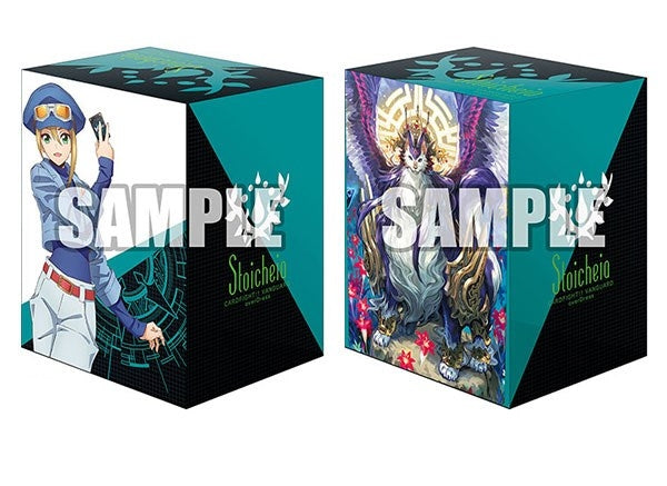 Image for Bushiroad Deck Holder Collection V3: Cardfight!! Vanguard overDress - Megumi Okura & Magnolia - Deck Boxes