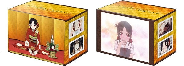 Image for Bushiroad Deck Holder Collection V2 Vol.1235: Kaguya-sama: Love Is War - Kaguya Shinomiya New Year ver. - Deck Boxes