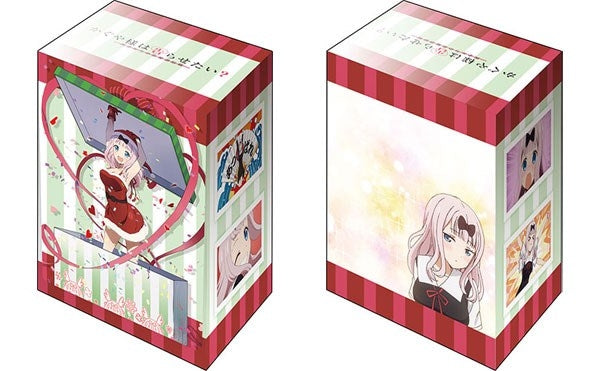 Image for Bushiroad Deck Holder Collection V2 Vol.1234: Kaguya-sama: Love Is War - Chika Fujiwara Christmas ver. - Deck Boxes