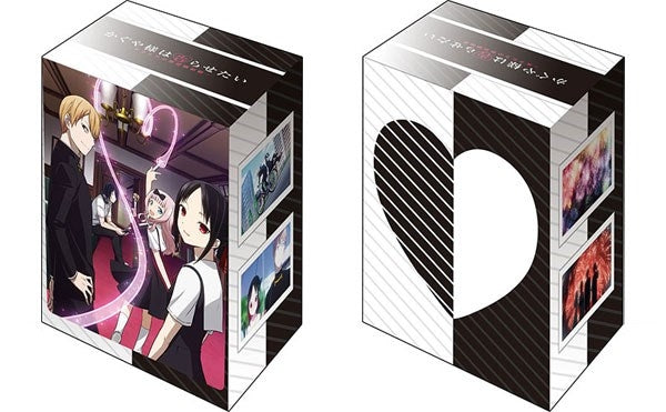 Image for Bushiroad Deck Holder Collection V2 Vol.1232: Kaguya-sama: Love Is War - Key Visual Vol.2 - Deck Boxes