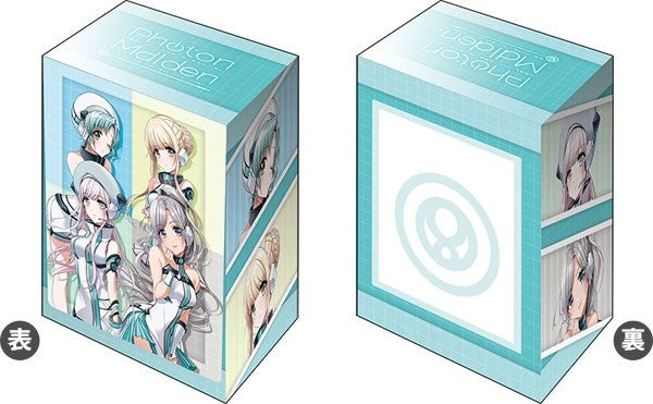 Image for Bushiroad Deck Holder Collection V2 Vol.1230: D4DJ Groovy Mix - Photon Maiden - Deck Boxes