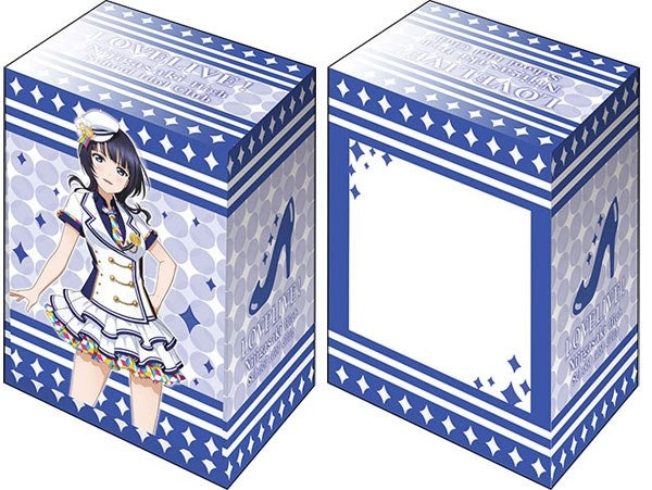 Image for Deck Holder V3 Vol.4: Love Live! Nijigasaki High School Idol Club - Karin Asaka School Fes Series Kanshasai 2020 - Deck Boxes