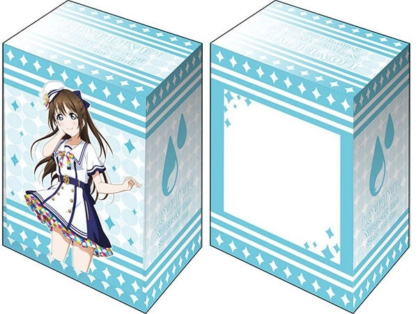 Image for Deck Holder V3 Vol.3: Love Live! Nijigasaki High School Idol Club - Shizuku Osaka School Fes Series Kanshasai 2020 - Deck Boxes