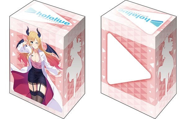 Image for Bushiroad Deck Holder Collection V2 Vol.1260: Hololive Productions - Yuzuki Choco 2nd fes. Beyond the Stage - Deck Boxes