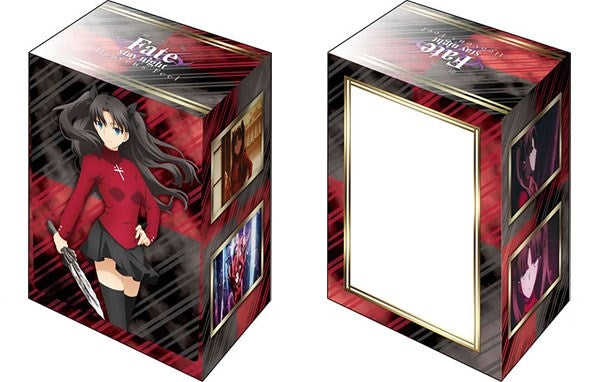 Image for Bushiroad Deck Holder Collection V2 Vol.1267: Fate/stay night [Heaven's Feel] - Rin Tohsaka - Deck Boxes