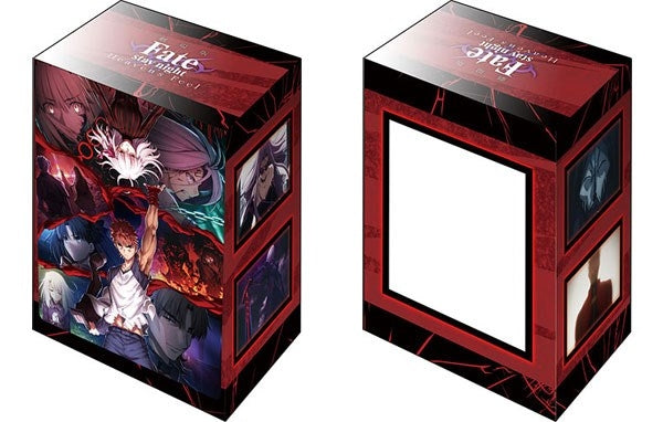 Image for Bushiroad Deck Holder Collection V2 Vol.1267: Fate/stay night [Heaven's Feel] - Chapter 3 Vol.2 Key Visual - Deck Boxes