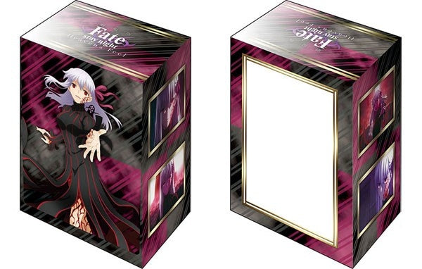 Image for Bushiroad Deck Holder Collection V2 Vol.1266: Fate/stay night [Heaven's Feel] - Sakura Matou Makiri's Grail - Deck Boxes
