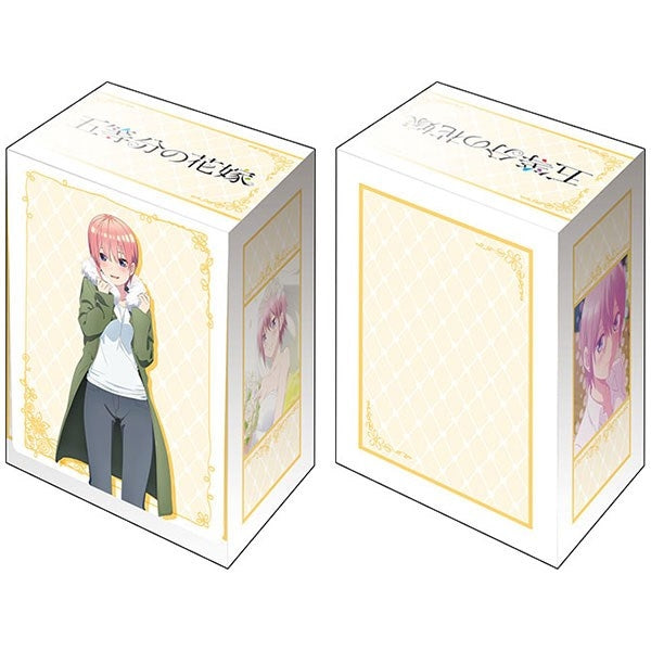 Image for Bushiroad Deck Holder Collection V2 Vol.1308: The Quintessential Quintuplets - Ichika Nakano - Deck Boxes