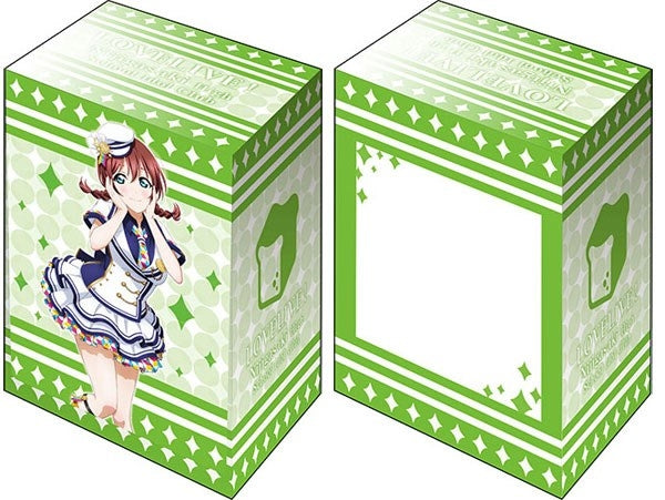 Image for Deck Holder V3 Vol.8: Love Live! Nijigasaki High School Idol Club - Emma Verde School Fes Series Kanshasai 2020 - Deck Boxes