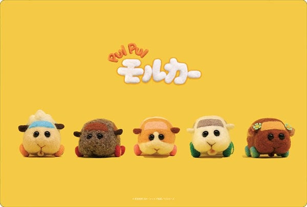 Image for Bushiroad Rubber Mat Collection V2 Vol.15: PUI PUI Molcar - E - Playmats