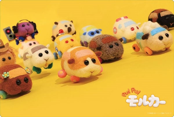 Image for Bushiroad Rubber Mat Collection V2 Vol.13: PUI PUI Molcar - C - Playmats