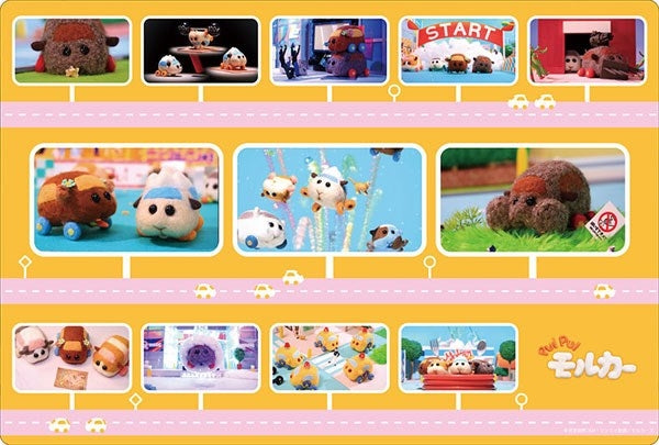 Image for Bushiroad Rubber Mat Collection V2 Vol.12: PUI PUI Molcar - B - Playmats