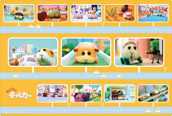 Image for Bushiroad Rubber Mat Collection V2 Vol.11: PUI PUI Molcar - A - Playmats