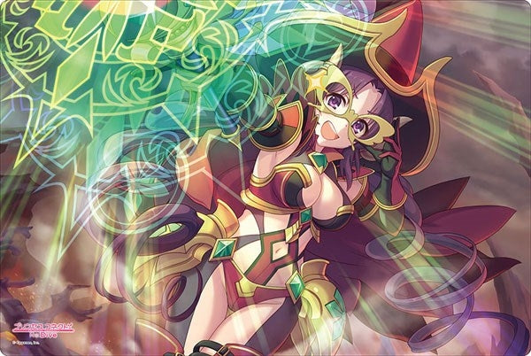 Image for Bushiroad Rubber Mat Collection Vol.884: Princess Connect! Re:Dive - Nanaka - Playmats