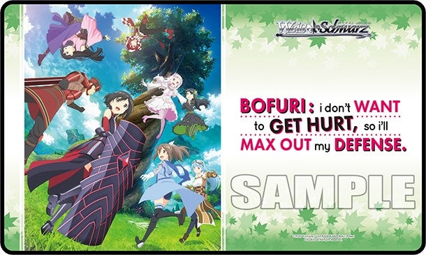Image for Weiss Schwarz Preorder Stitched Playmat - BOFURI: I Don't Want to Get Hurt, so I'll Max Out My Defense - Playmats