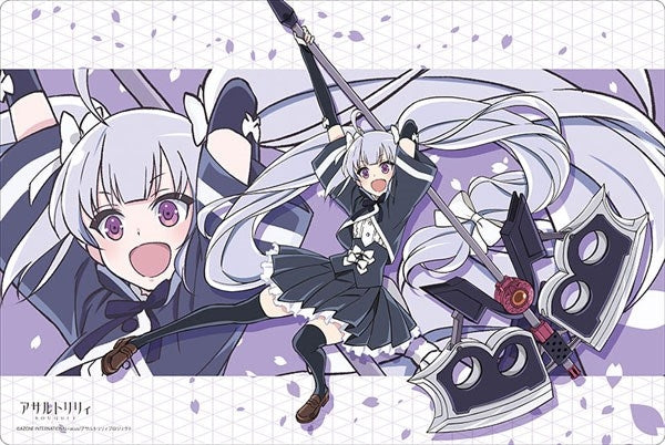 Image for Bushiroad Rubber Mat Collection V2 Vol.24: Assault Lily Bouquet - Miriam Hildegard V Gropius - Playmats