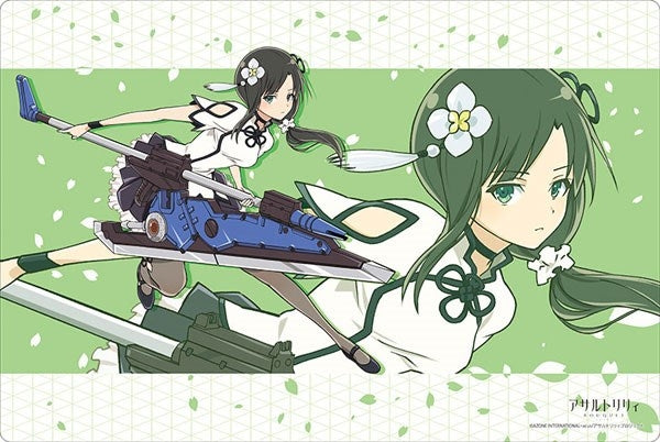 Image for Bushiroad Rubber Mat Collection V2 Vol.23: Assault Lily Bouquet - Yujia Wang - Playmats