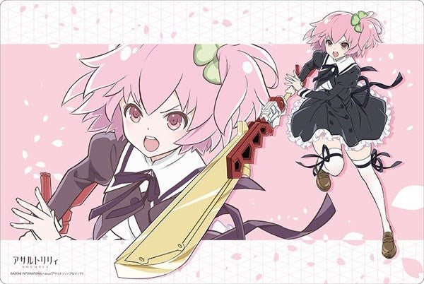 Image for Bushiroad Rubber Mat Collection V2 Vol.16: Assault Lily Bouquet - Riri Hitotsuyanagi - Playmats