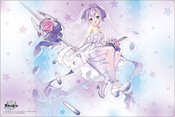 Image for Bushiroad Rubber Mat Collection V2 Vol.25: Azur Lane - Javelin Wedding Dress ver. - Playmats