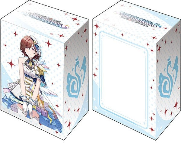 Image for Bushiroad Deck Holder Collection V2 Vol.1332: THE IDOLM@STER SHINY COLORS - Madoka Higuchi Sunset Sky Passage - Deck Boxes