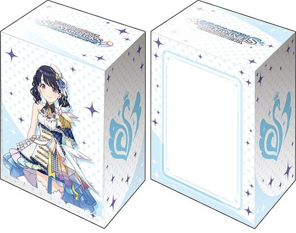 Image for Bushiroad Deck Holder Collection V2 Vol.1333: THE IDOLM@STER SHINY COLORS - Koito Fukumaru Sunset Sky Passage - Deck Boxes