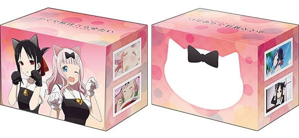 Image for Bushiroad Deck Holder Collection V2 Vol.1341: Kaguya-sama: Love is War - Kaguya Shinomiya & Chika Fujiwara - Deck Boxes