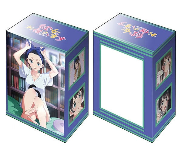 Image for Bushiroad Deck Holder Collection V2 Vol.1327: Rent-A-Girlfriend - Ruka Sarashina - Deck Boxes