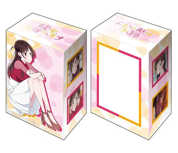 Image for Bushiroad Deck Holder Collection V2 Vol.1326: Rent-A-Girlfriend - Chizuru Mizuhara - Deck Boxes