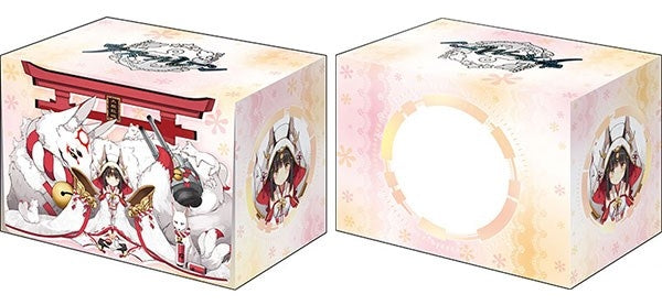 Image for Bushiroad Deck Holder Collection V2 Vol.1336: Azur Lane - Nagato Wedding Dress - Deck Boxes