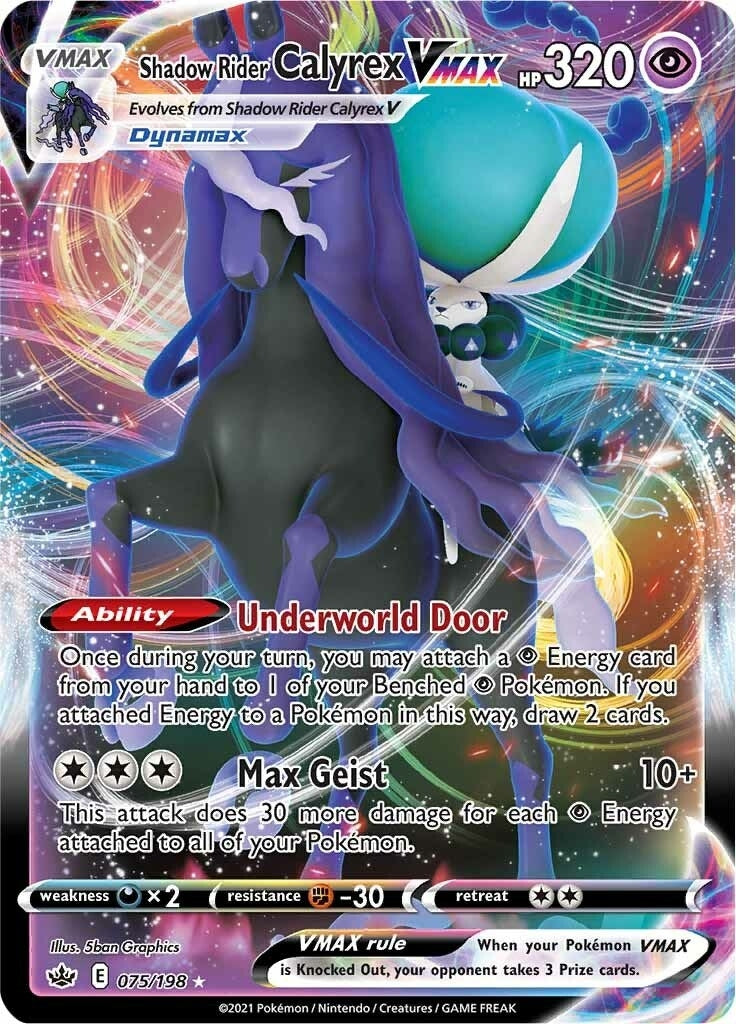 Image for Shadow Rider Calyrex VMAX (075/198) (SWSH06: Chilling Reign) (SWSH06) - Pokemon