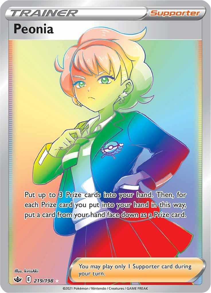 Image for Peonia (Secret) (219/198) (SWSH06: Chilling Reign) (SWSH06) - Pokemon