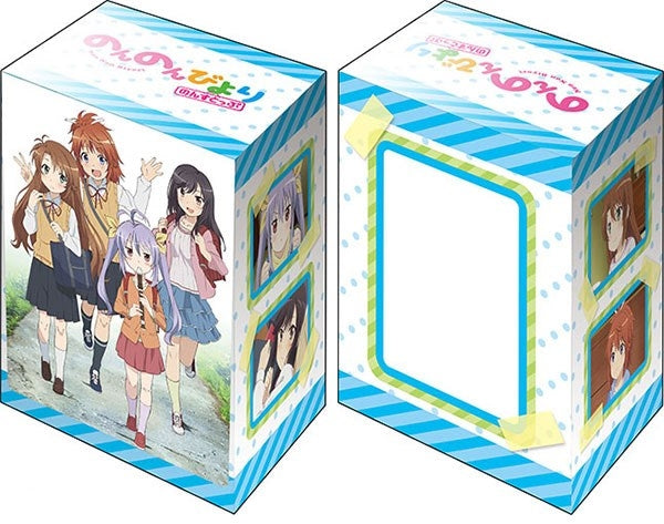 Image for Bushiroad Deck Holder Collection V3 Vol.19: Non Non Biyori Non Stop - Deck Boxes