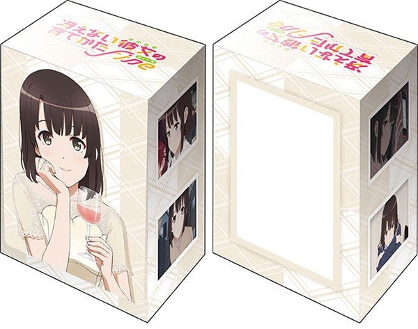 Image for Bushiroad Deck Holder Collection V3 Vol.16: Saekano: How to Raise a Boring Girlfriend Fine - Megumi Kato - Deck Boxes