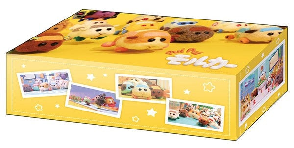 Image for Bushiroad Storage Box Collection V2 Vol.2: PUI PUI Molcar - Deck Boxes