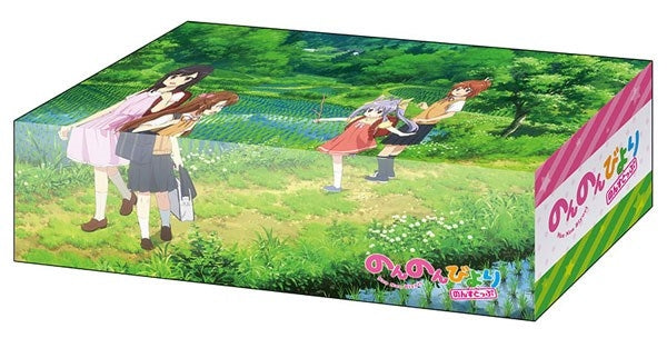 Image for Bushiroad Storage Box Collection V2 Vol.4: Non Non Biyori Non Stop - Key Visuals Vol.1 - Deck Boxes