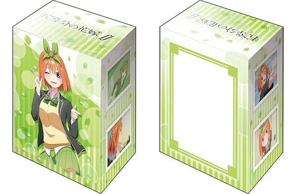Image for Bushiroad Deck Holder Collection V3 Vol.25: The Quintessential Quintuplets - Yotsuba Nakano - Deck Boxes