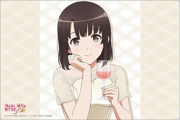 Image for Bushiroad Rubber Mat Collection V2 Vol.31: Saekano: How to Raise a Boring Girlfriend Fine - Megumi Kato - Playmats