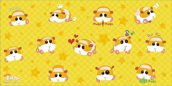 Image for Bushiroad Rubber Mat Collection V2 Vol.54: PUI PUI Molcar - Potato - Playmats