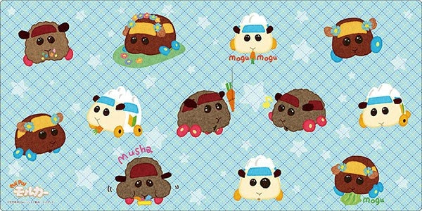 Image for Bushiroad Rubber Mat Collection V2 Vol.56: PUI PUI Molcar - Abby, Choco, Teddy - Playmats