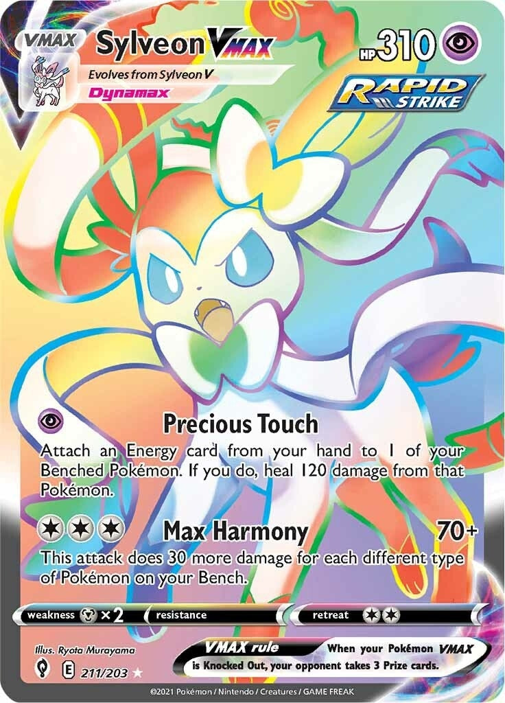 Image for Sylveon VMAX (Secret) (211/203) (SWSH07: Evolving Skies) (SWSH07) - Pokemon
